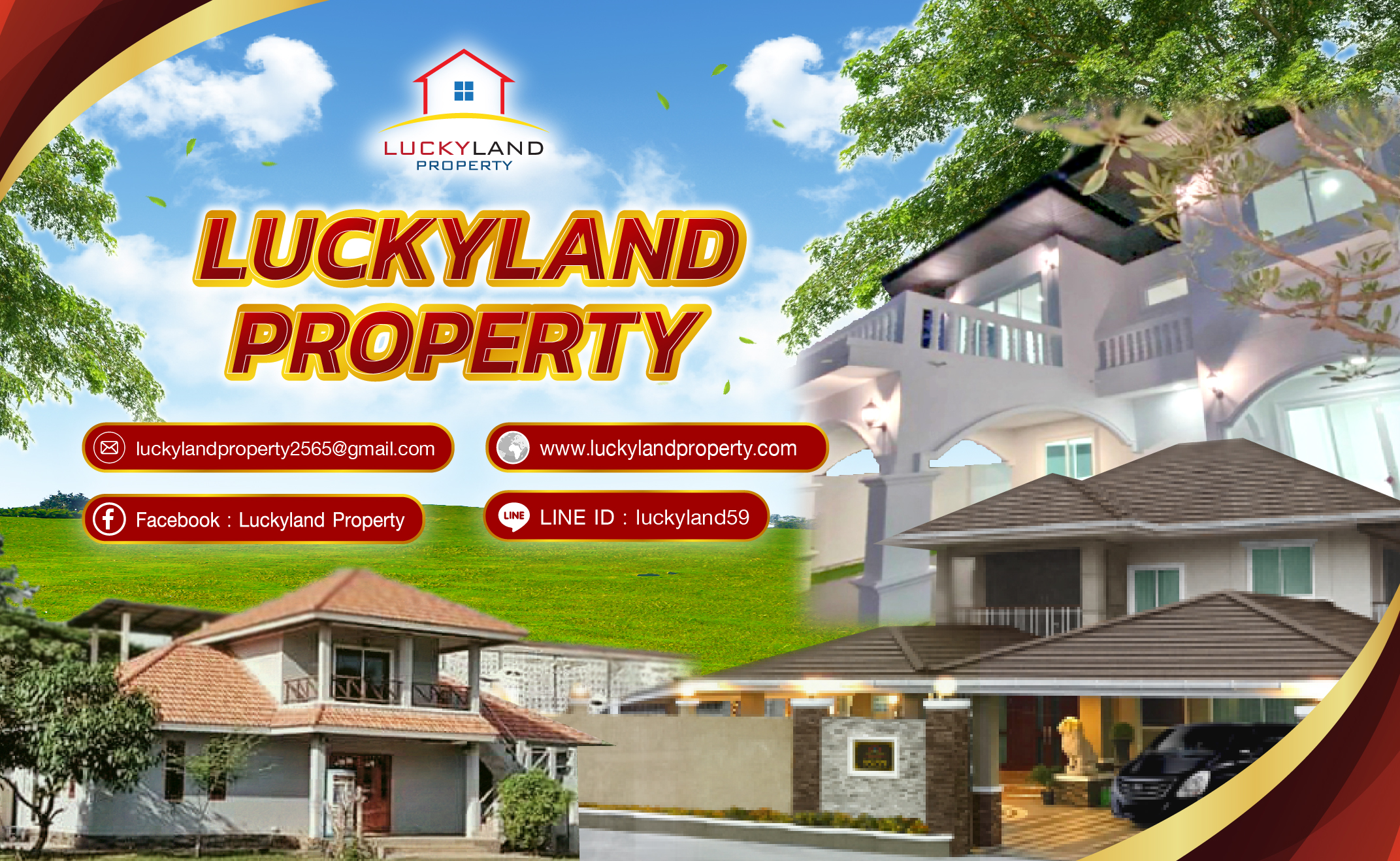 ที่ดิน บ้านเดี่ยว ทาวน์เฮ้าส์ ทาวน์โฮม อาคารพาณิชย์