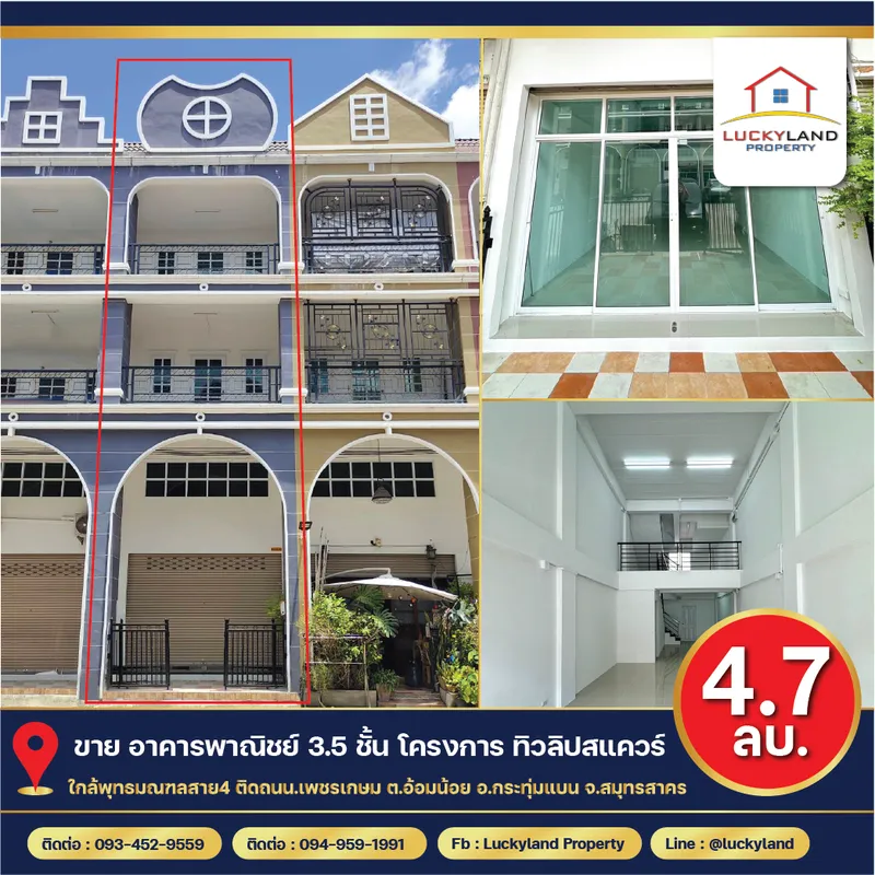 10-4.7-02_result 10 4.7 02 result