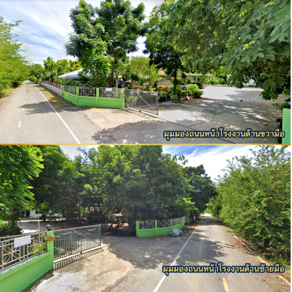 ขายด่วน!! โรงงานติดถนน พร้อมออฟฟิศเเละบ้าน ทำเลดี จ.นนทบุรี (เนื้อที่ 4-2-30 ไร่)